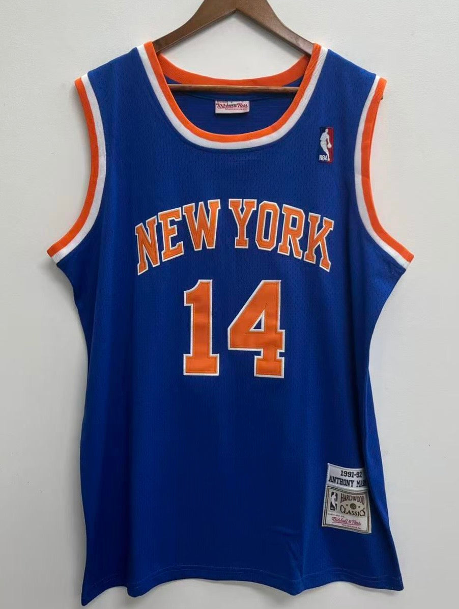 Anthony Mason New York Knicks Official NBA Mitchell & Ness Jersey