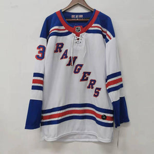 Alexis Lafrenière New York Rangers Jersey White