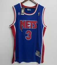 Dražen Petrović New Jersey Nets Official NBA Adidas Jersey