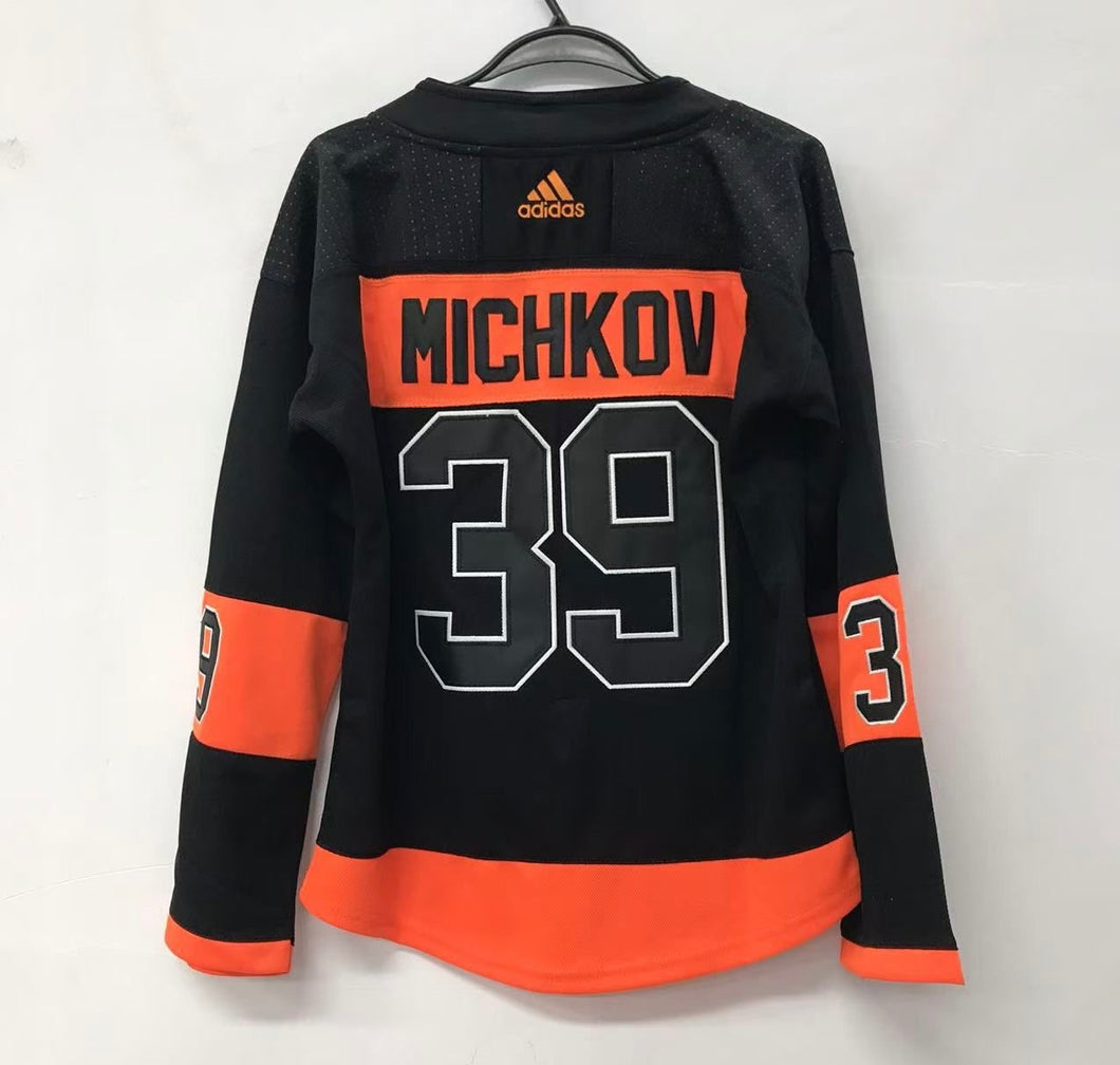 Matvei Michkov YOUTH KIDS Philadelphia Flyers Official NHL Adidas Jersey