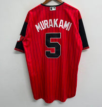 Munetaka Murakami Chicago White Sox Official MLB Nike City Connect Limited Jersey