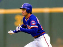 Any Name & Number Chicago Cubs 1980’s Official MLB Nike Customized Jersey