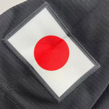 Shohei Ohtani JAPAN YOUTH / KIDS Mitchell & Ness Jersey