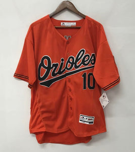 Adam Jones Baltimore Orioles jersey Majestic Orange