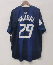 Tarik Skubal Detroit Tigers City Connect Jersey Nike