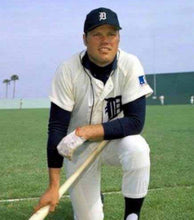 Bill Freehan Detroit Tigers Official MLB Majestic Jersey white