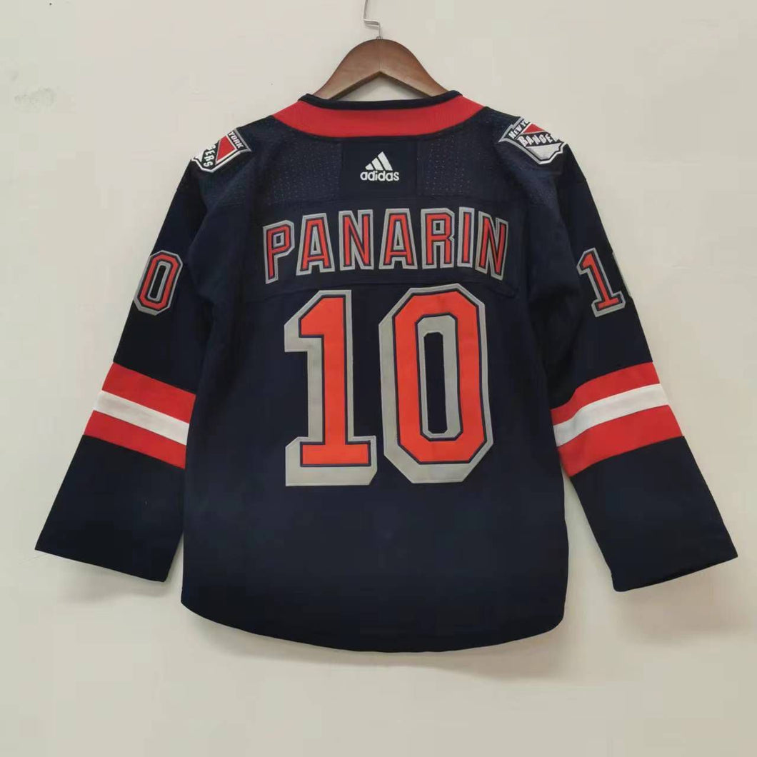 Artemi Panarin YOUTH New York Rangers Jersey