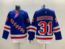 Igor Shesterkin YOUTH KIDS New York Rangers Official NHL Adidas Jersey