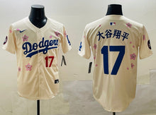 Shohei Ohtani Los Angeles Dodgers Official MLB Nike jersey flowers Japanese