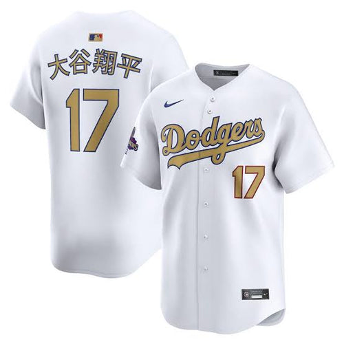 Shohei Ohtani Los Angeles Dodgers YOUTH KIDS Official MLB Nike Jersey Japanese