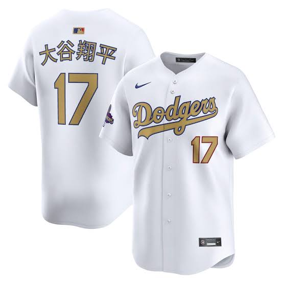 Shohei Ohtani Los Angeles Dodgers YOUTH KIDS Official MLB Nike