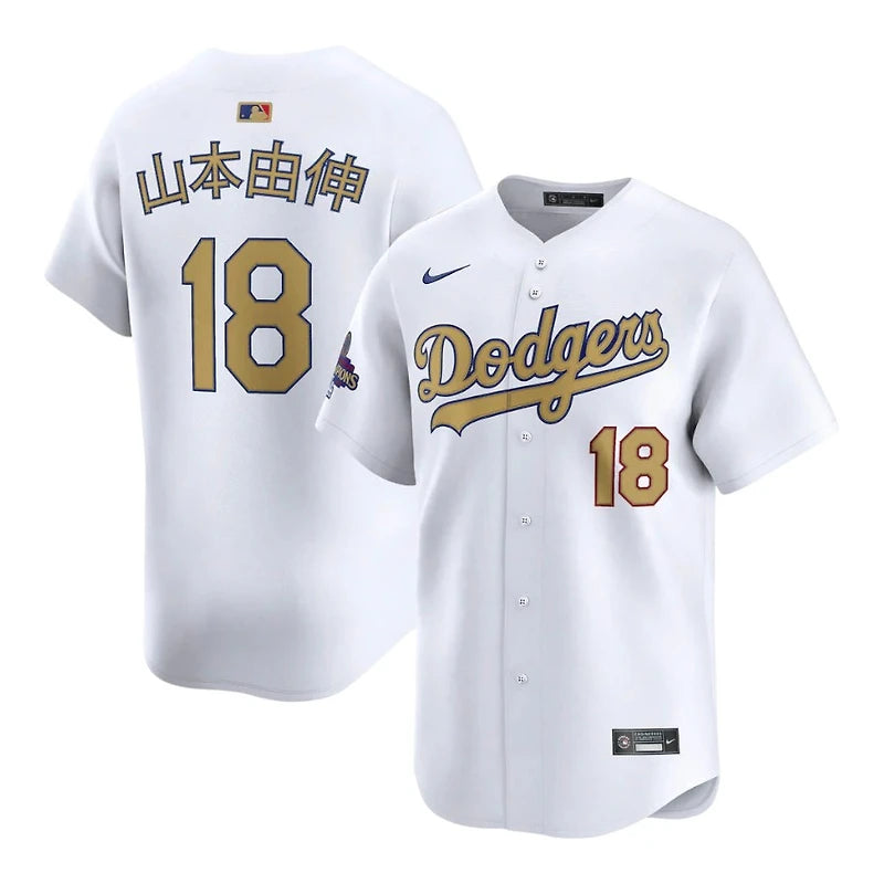 Yoshinobu Yamamoto Los Angeles Dodgers YOUTH KIDS Official MLB Nike Jersey Japanese
