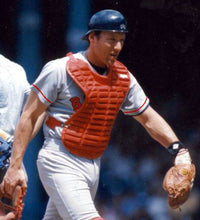 Rich Gedman 1990 Boston Red Sox Official MLB Majestic Jersey