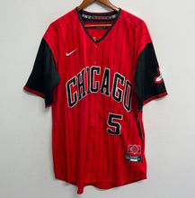 Munetaka Murakami Chicago White Sox Official MLB Nike City Connect Limited Jersey
