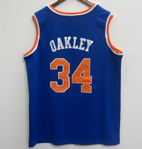 Charles Oakley New York Knicks Official NBA Mitchell & Ness Jersey
