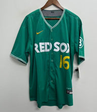 Jarren Duran Boston Red Sox official MLB 2025 City Connect Limited Nike Jersey