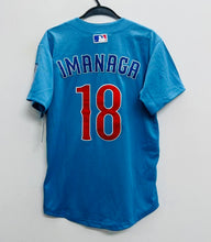 Shota Imanaga Chicago Cubs Official MLB Jersey Nike light blue