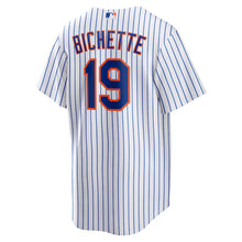 Bo Bichette New York Mets Official MLB Nike pinstripes Jersey