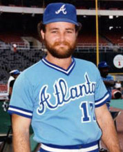 Glenn Hubbard 1982 Atlanta Braves Official MLB Majestic Jersey