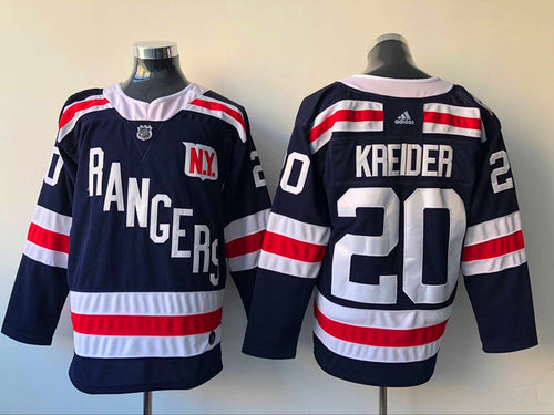 Chris Kreider New York Rangers Jersey blue Winter Classic
