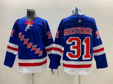 Igor Shesterkin New York Rangers Jersey Royal Blue